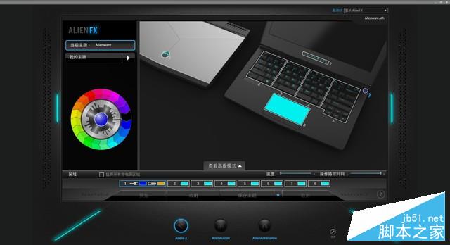 用過OLED回不去了 Alienware 13 R3評測 