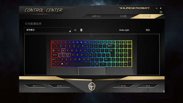 夢幻般的游戲本 雷神911 Traga-T6c評測