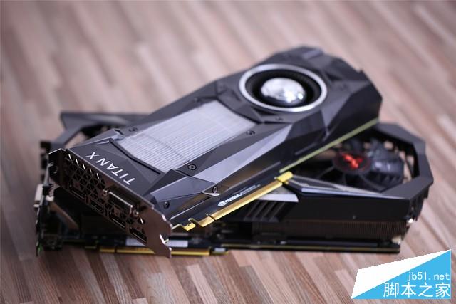 究竟誰稱王?GTX 1080 Ti大戰TITAN Xp