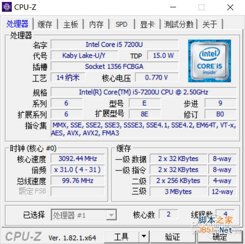 CPU-Z CPU-Z