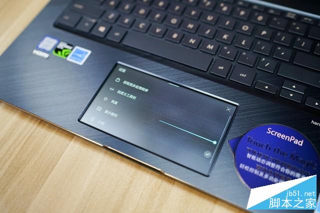 獨一無二的屏幕觸控板 華碩靈耀X Pro 15評測 