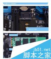 刀客超極本daoker筆記本電腦如何擴充固態硬盤