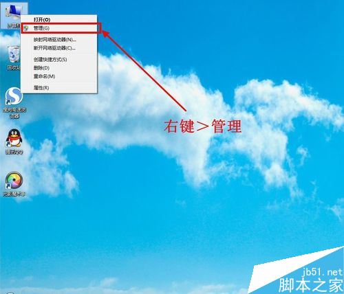 Win7筆記本電腦搜不到無線網絡（Wifi）怎么辦？