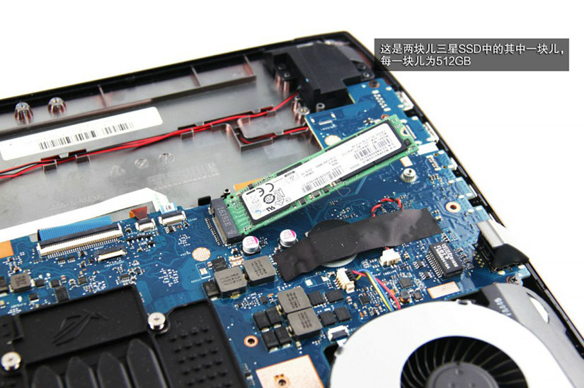 華碩GX701VI怎么拆 華碩GX701VI拆機圖解(16/41)