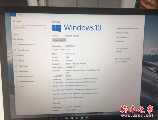微軟Surface Laptop怎么樣?微軟Surface Laptop筆記本上手體驗評測