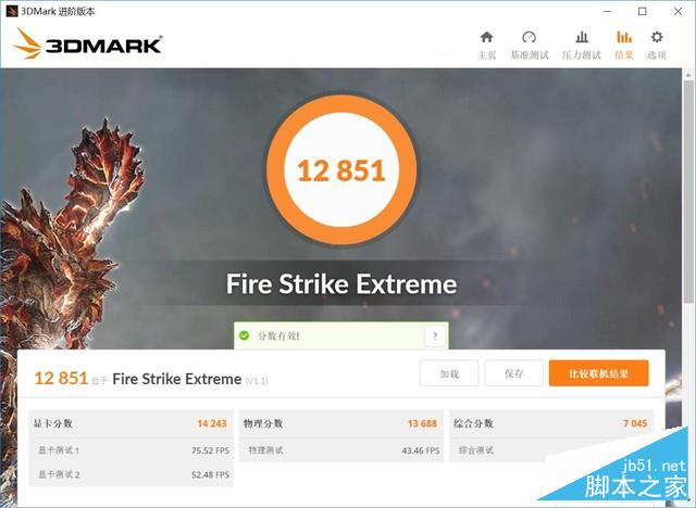 究竟誰稱王?GTX 1080 Ti大戰TITAN Xp