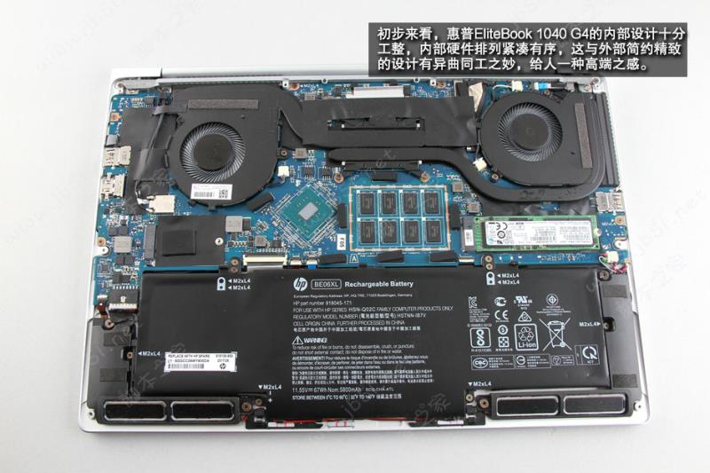 惠普EliteBook 1040 G4拆機圖解評測全過程