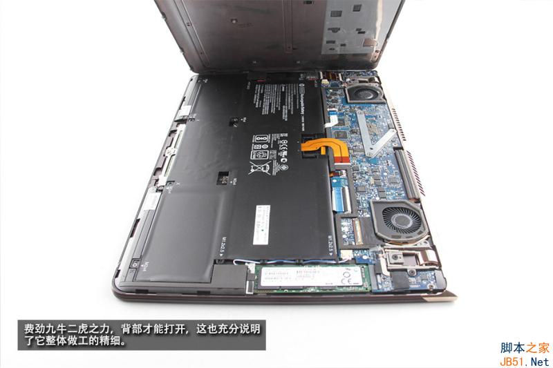 惠普Spectre幽靈筆記本做工怎么樣 惠普Spectre幽靈拆解圖文評測