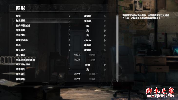 MAX-Q游戲本值得買嗎?NVIDIA MAX-Q輕薄游戲本性能評測圖解