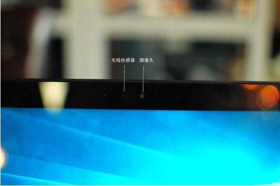 iFunk翼超極本體驗評測