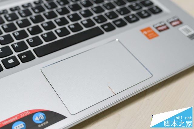 聯想ideapad 310S值得買嗎?聯想ideapad 310S筆記本優缺點全面評測