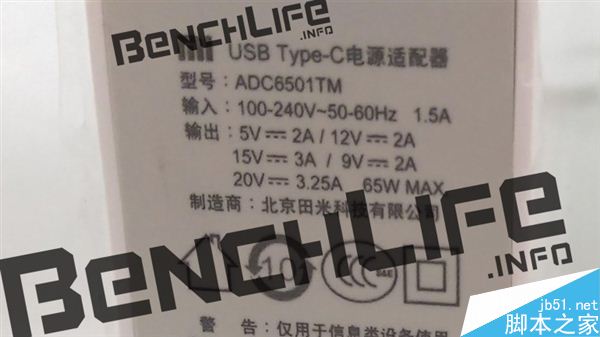 小米筆記本大曝光：15低功耗處理器i7-6500U