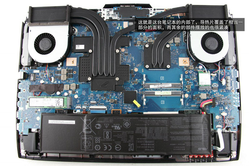 華碩GX701VI怎么拆 華碩GX701VI拆機圖解(10/41)