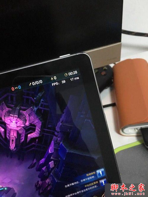 華為MateBook性能怎么樣？華為MateBook值不值的買？