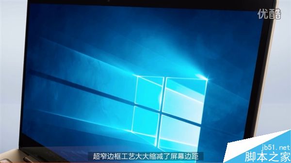 4999元值嗎?小米筆記本Air最全官方介紹視頻