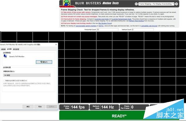 黑色機甲全能電競 機械革命深海泰坦X8Ti評測 