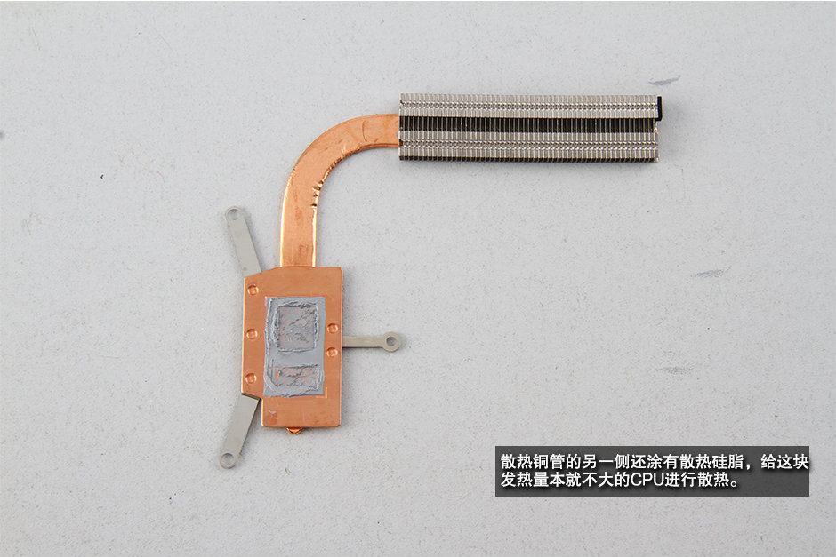 海爾凌越S4深度拆機(jī)圖解評(píng)測(cè)全過程