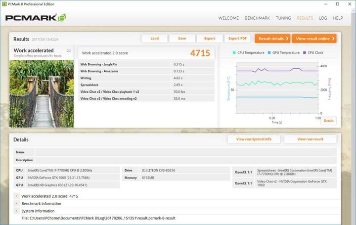 魔法師鋼魔G57游戲筆記本怎么樣 魔法師悍將鋼魔G57全面詳細(xì)評測