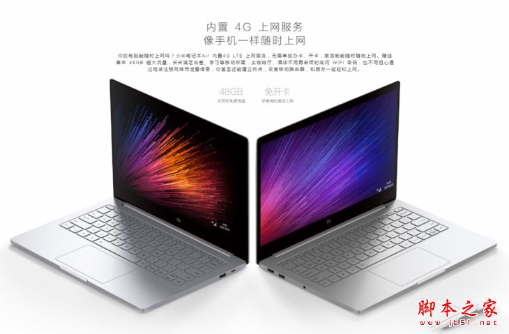 小米筆記本Air和微軟Surface Laptop全面區別對比評測:哪個更值得買