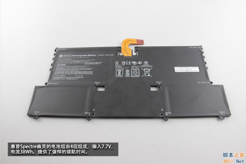 惠普Spectre幽靈筆記本做工怎么樣 惠普Spectre幽靈拆解圖文評測