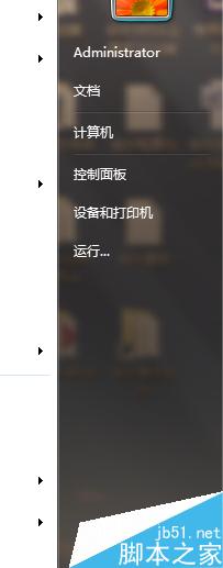 筆記本不顯示無線網絡怎么辦?
