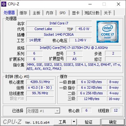 1586746687112011.jpg