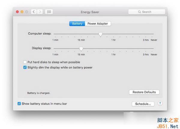 如何提高筆記本電池壽命?幾個簡單方法解決問題