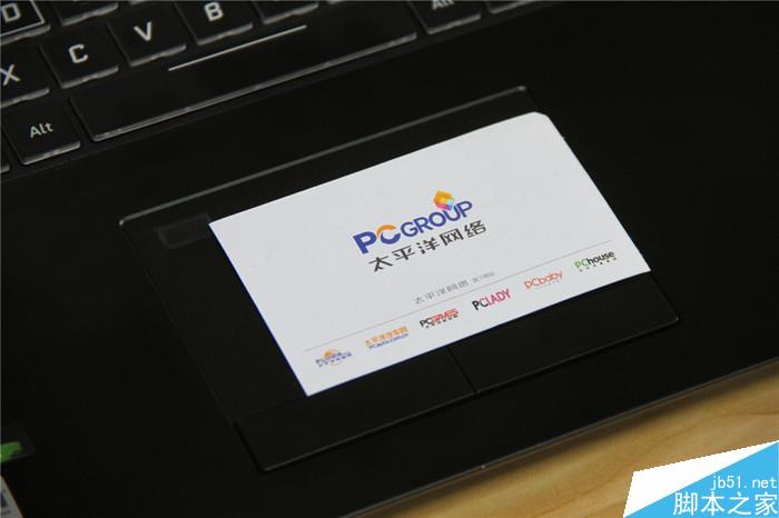 terrans force terrans force