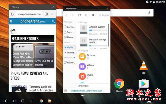 聯想yoga book怎么樣?聯想yoga book筆記本詳細評測圖解