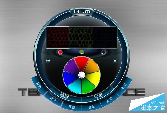 未來人類S6評測:一臺頂級游戲PC裝備