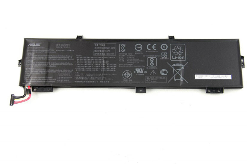 華碩GX701VI怎么拆 華碩GX701VI拆機圖解(13/41)