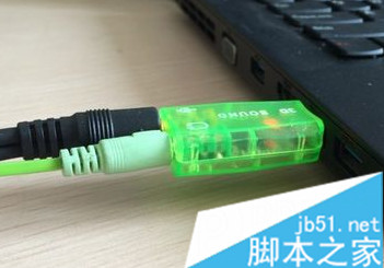 筆記本電腦如何連接使用無線麥克風(fēng)并進(jìn)行設(shè)置3 筆記本電腦如何連接使用無線麥克風(fēng)并進(jìn)行設(shè)置3