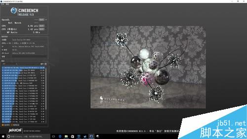 Cinebench R11.5 多核4.05pts 單核1.42pts
