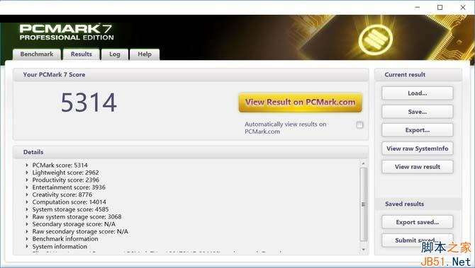 RX460+六代i5：整機性能不俗