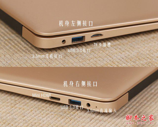 昂達(dá)小馬41值得買嗎?昂達(dá)小馬41筆記本全面深度體驗(yàn)評(píng)測(cè)圖解