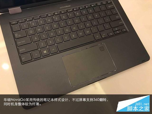 驍龍835華碩NovaGo上手 出差不愁沒網