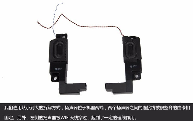 內外兼修 RX 560游戲本 G神G16a全拆解