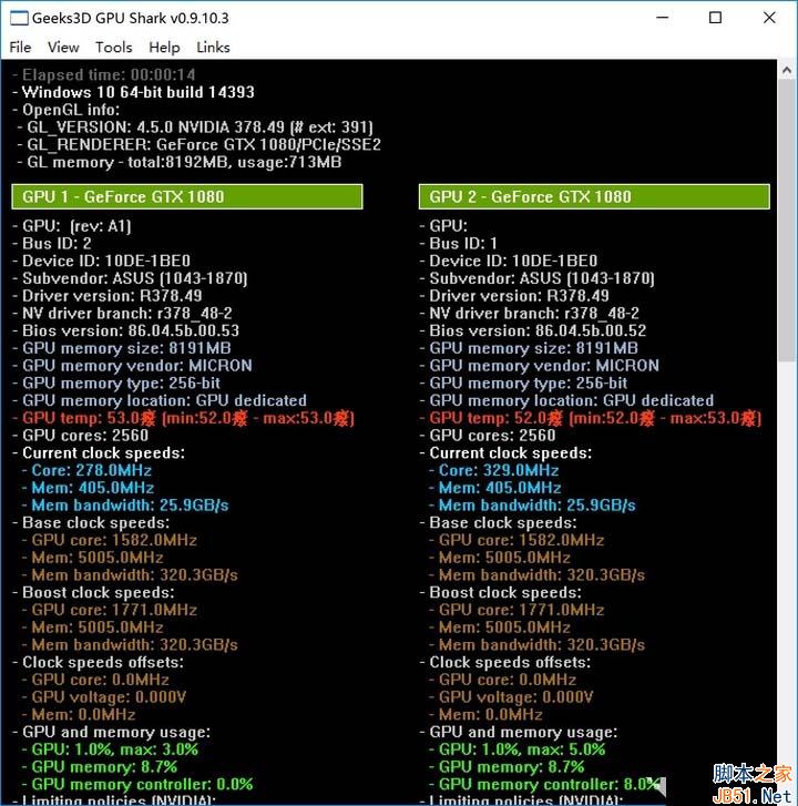 華碩GX800VHK怎么樣 華碩ROG GX800VHK全面深度評測