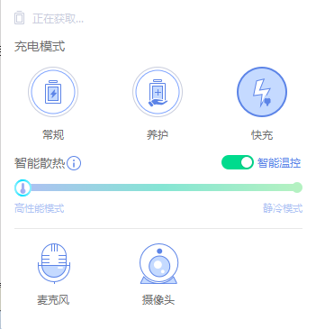  聯想Yoga 730二合一輕薄筆記本上手體驗評測