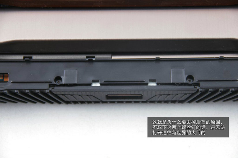 華碩GX701VI怎么拆 華碩GX701VI拆機圖解(8/41)