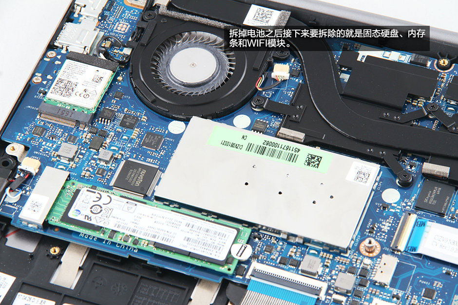 聯想揚天V720拆機圖解評測全過程