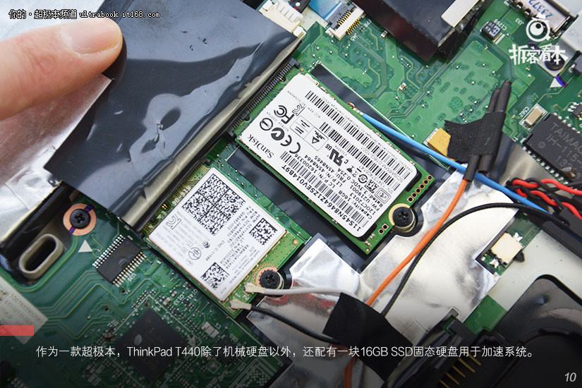 防滾架是標(biāo)配 ThinkPad T440商務(wù)本拆機解析