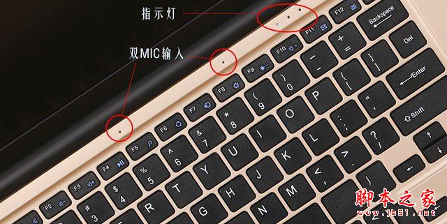 昂達(dá)小馬41值得買嗎?昂達(dá)小馬41筆記本全面深度體驗(yàn)評(píng)測(cè)圖解