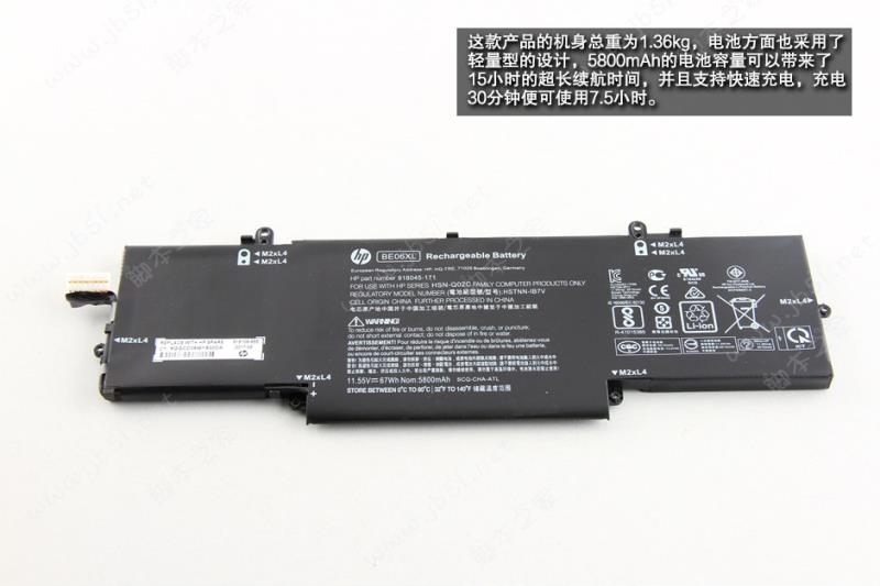 惠普EliteBook 1040 G4拆機圖解評測全過程