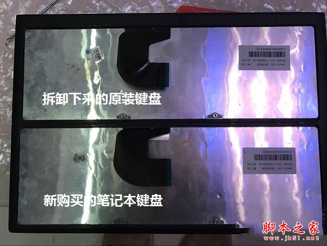 聯想筆記本怎么換鍵盤？聯想Z500筆記本拆解更換鍵盤圖文教程