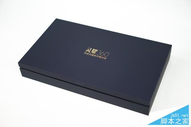 深藍與亮金創造華貴美感 華碩靈耀360評測