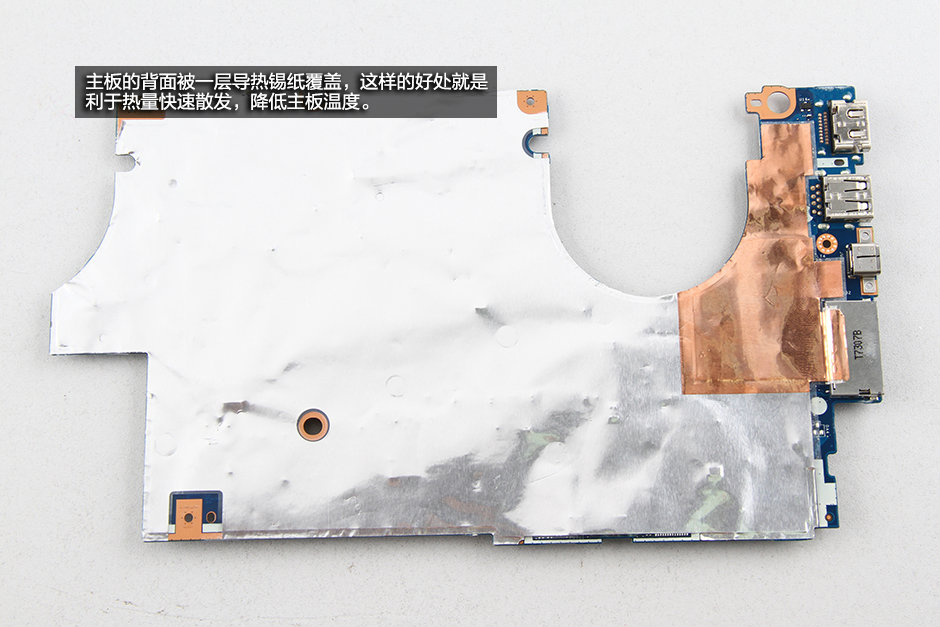 聯想揚天V720拆機圖解評測全過程