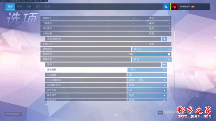 MAX-Q游戲本值得買嗎?NVIDIA MAX-Q輕薄游戲本性能評測圖解