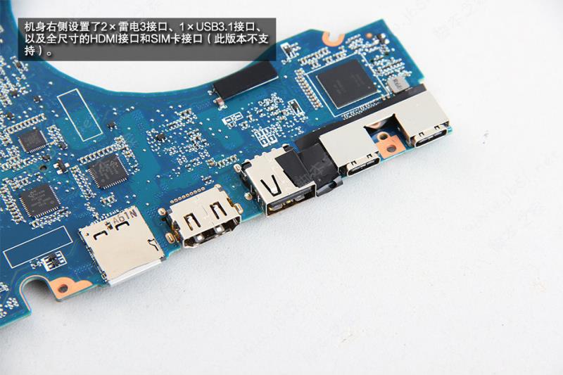 惠普EliteBook 1040 G4拆機圖解評測全過程