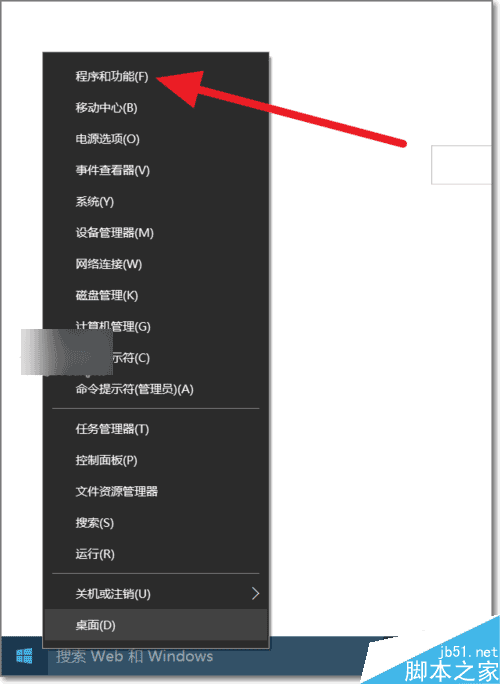 筆記本電腦花屏偏色NVIDIA顯卡花屏重影怎么辦